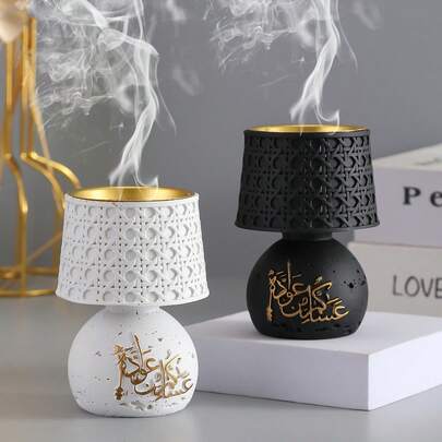 This Fashionable And Exquisite Lamp-Shaped Resin Incense Burner Is Decorated With Arabic Calligraphy, With Versatile Uses As A Ramadan Incense Burner, Practical Incense Burner, Essential Oil Diffuser, And Elegant Ramadan Tabletop Decor.