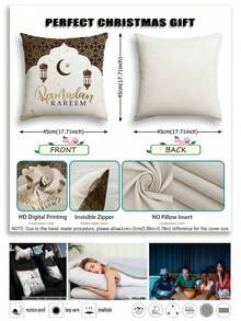 2pcs Crescent Moon & Star Vintage Ramadan Lanterns, Linen-Like Soft Touch, Suitable For Ramadan, Eid Al-Fitr Celebrations, Durable Polyester, Multifunctional Islamic Party Decor, Ramadan, Eid Mubarak Cushion Covers, Ramadan Home Decor, Islamic Kareem, Mubarak - Multicolor - View 7