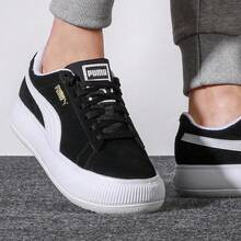 Puma Women's Low-Top Retro Casual Shoes With Thick Soles - Black - View 2