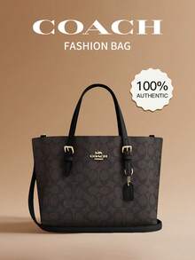 胡桃木色拼黑色