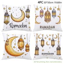 MEMNUN 4 Stücke Eid Mubarak Laterne & Mond Illustration bedruckte Kissenbezüge (ohne Kissenfüllung), Pfirsich Samt Stoff, einseitiger Muster, 45 x 45 cm, geeignet für Sofa, Bett, Schlafzimmer, Büro, Hotel Dekoration, ganzjährig, Geschenk - Verschiedenfarbig - Übersicht 12