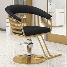 Salon & Spa Stools - 金色 - 查看 2