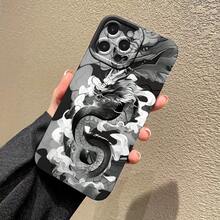 1个全新龙眼纹理防摔TPU手机壳，兼容 17 Pro Max/17、11、16 Pro Max、16 Pro、16、15 Pro Max、14 Pro Max/Galaxy S25系列、三星A16/荣耀X6A、X7B、X8B/13C、Note13 - 黑色 - 查看 2