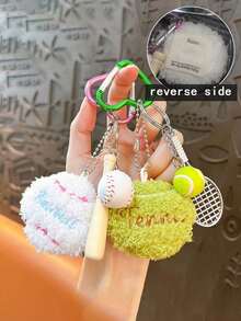 1pc Baseball & Tennis Keychain Pendant, Creative Keychain Decor, Gift For Friends, Family, Valentine's Day, Birthday, Holiday, New Year, Party Accessory - Multicolor - View 2