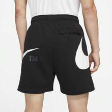 Nike Dri-FIT Logo Drawstring Quick-Dry Sports Casual Shorts For Men - Black - View 5