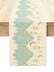 1pc Ramadan Blessing Classical Floral & Lantern Pattern Table Runner, Single-Sided Print, Faux Linen Polyester Rectangular Table Runner, Suitable For Home Kitchen Dining Room Indoor/Outdoor Decor, Great For Holiday Gatherings And Celebrations - Multicolor - View 1