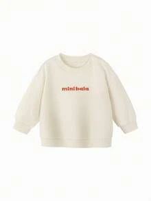 mini bala 男女童套头卫衣，柔软弹力面料，不易变形，休闲卫衣 - 淺卡其 - 查看 4