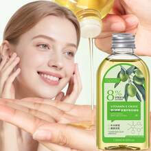 120毫升维生素E和橄榄油保湿面部精华液，面部补水、提亮、滋养妆前护肤品 - 青檸色 - 查看 2