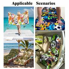 1件装超细纤维汽车座椅套，速干吸湿面料，适用于卡车、SUV、车等车型，运动后使用更舒适，安装简便，可机洗。