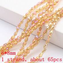 3*6mm/4*10mm/3*5mm/4*6mm/6*8mm/8*12mm 带中心孔水滴形玻璃珠，DIY饰品制作材料，可用于制作项链、手链、耳环、手机链、钥匙扣等。 - 中孔長水滴 - 查看 82