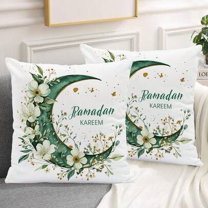 2 件装新月花图案抱枕套，斋月超柔软抱枕套，节日装饰家居沙发椅抱枕套（不含填充物）