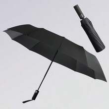 1pc Automatic Folding Umbrella, High-Quality UV Protection, Windproof & Rainproof, Suitable For Sunny And Rainy Days