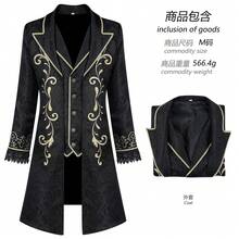 Men Cosplay Clothing - Màu xanh lam - Xem 7