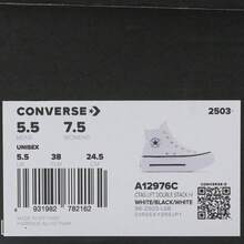 Converse 女士 Chuck Taylor 季节款高帮帆布鞋 A12976C - 白色 - 查看 7