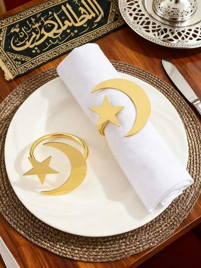 6/12pcs Gold Crescent Moon Napkin Rings, Style Metal Crescent Moon Shape, Paired With 17.7in*17.7in White Napkins, Suitable For Room Decor, Dining Table Decor, Home Decor, Party Decor, Suitable For Holidays, Parties, Gatherings, Birthdays, Weddings, Gifts, Dinners, Outdoor, Picnics