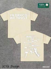 A High-Quality Men's Street T-Shirt, Which We Trust In Draco, Is Printed On Both Sides Of Firearms, A Must-Have Fashion Item For Inspirational Men, A Men's T-Shirt With Round Neck And Short Sleeves, Cotton Casual, Loose And Versatile, And A Must-Have For Outdoor Sports. 2025 - 杏色 - 查看 1