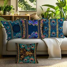4pcs Bohemian Peacock Feather Pattern Pillow Covers, Single-Sided Printed Cushion Covers, Suitable For Living Room, Bedroom, Home Decor, All Season - Multicolor - View 10