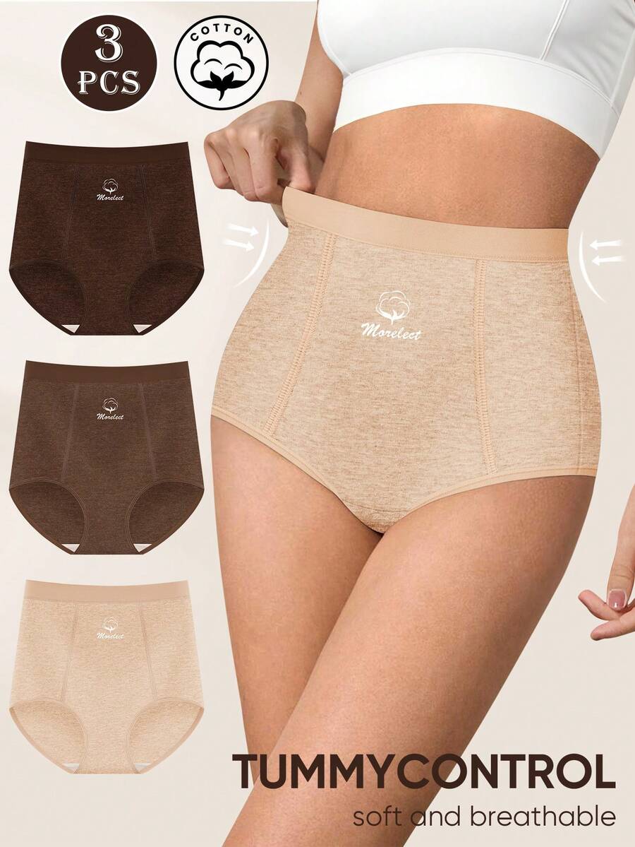 MIOTAN 3pcs Women's Mid/High Waist Underwear, Breathable & Skin-Friendly, Minimalist Design - Multicolor - View 1