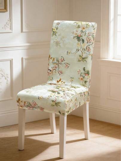 1pc Digital Printed Milk Silk High Back Chair Cover, Floral Pattern, Elastic Dustproof Whole-Piece Removable & Washable Chair Slipcover For Living Room, Dining Room, Bedroom, Study