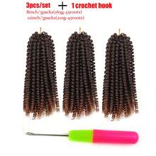 3包12英寸弹簧扭辫钩针编织假发，适用于蝴蝶辫、炸弹扭辫钩针编织假发，Beyond Beauty渐变色合成蓬松假发接发 - 彩色 - 查看 7