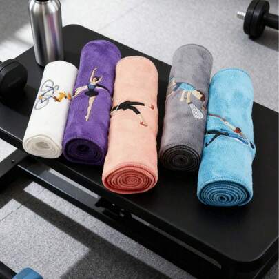 25*110厘米速干耐用运动毛巾，健身房毛巾，俱乐部毛巾，健身配件，柔软吸水 - 采用聚酯纤维制成，时尚刺绣图案，适合男女在健身房、训练、跑步、瑜伽和户外活动中使用，是任何场合的完美礼物。