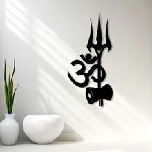 Hello Young Vintage Meditation Shiva Metal Wall Decor - Weathered Iron Spiritual Statue Wall Art With Trident And Drum, Perfect For Bedroom And Meditation Space. Ideal Gift For Enthusiasts, Home Decor. Suitable For Room Decoration, Wall Decoration, Home Decor - Multicolor - View 6
