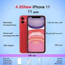 Apple 二手苹果 iPhone 11，正品原装，近乎全新（99% 新）；手机和屏幕保护膜均包含在内。 - 紅色 - 查看 6