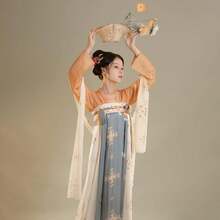 Yanli Adult Hanfu Women's Clothing Spring/Summer New Style Super Fairy Flowing Chinese Style Embroidered Qi-Xiong Ruqun - 橘色 - 查看 4