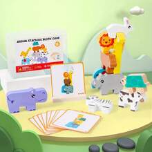 TendenciaJuguetes Educación Animal De Construcción Jenga Niño RegaloCalidad premium - 1 - Ver 12