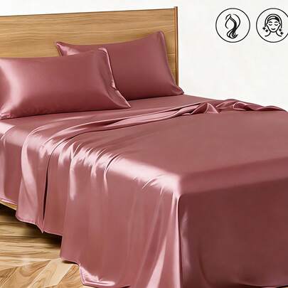 三件套缎面纯色床上用品，包含1张床单和2个枕套，简约顺滑的缎面材质，四季皆宜，易于清洗，亲肤透气，带来非凡体验。
