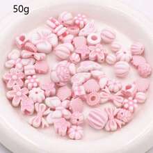 树脂复古ins风水水洗刷彩系列珠子外星人珠，DIY手工饰品珠子项链、手链、手机链材料 - 彩色 - 查看 10