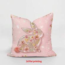 1件/4件装兔子、胡萝卜和花卉图案抱枕套，现代涤纶平纹印花，45厘米*45厘米，家居装饰沙发靠垫套，复活节 - 彩色 - 查看 5
