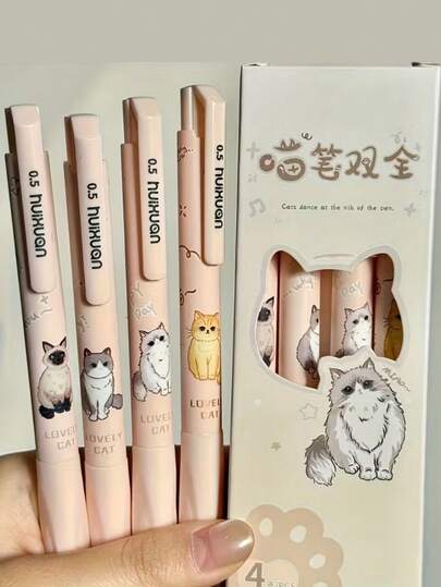 2支装可爱猫咪圆珠笔，4种不同猫咪图案，粉色猫咪人体工学设计，适合书写和学习，优雅猫咪设计，饰有爱心和爪印，双头速干中性笔尖，学生和女生风格，返校必备
