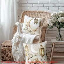 4pcs Elegant Ramadan Throw Pillow Covers 45x45cm - Star, Moon & Floral Lantern Designs In Soft Pastel Colors, Polyester Zippered Cushion Covers For Sofa & Home Decor, Machine Washable - Grey - View 2