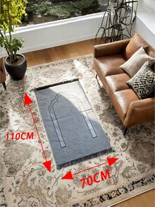 1pc Turkish Islamic Prayer Mat - Thin Woven Chenille Sajjadah - Intricate Prayer Carpet Ramadan Eid Gift - Traditional Ramadan - Multicolor - View 2