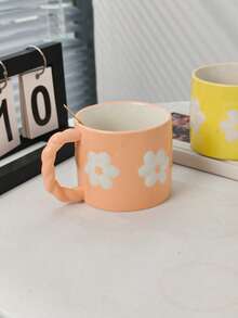 1pc Ceramic Coffee Mug, Embossed Daisy Flower Design Mug, Fresh And Cute Style, Suitable For Entertaining Guests, As Saudi National Day Gift, Home, Garden Or Afternoon Tea Use - Multicolor - View 3