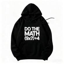Couple's Do The Math Pattern Hoodies - Metal-End Strings, Soft Fabric - Black - View 1
