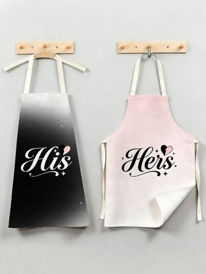 1pc "His"/"Her" Apron, 75*65cm, Couple Cooking Apron, Minimalist & Fashionable Style Apron, Suitable For Valentine's Day, Daily Use, Party, Couples, Kitchen Accessories, Unisex Chef Apron, Couple Wedding Gift, Husband & Wife Household Decor