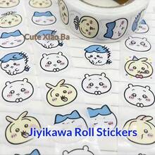 1roll/250pcs Roll Stickers With High Aesthetic Value Decorate Cute Student Hand Account Sealing Stickers, Cute And Beautiful, A Gift For Friends, Creating A Sense Of Surprise, Good-Looking And Affordable, New Year's Gift, Valentine's Day Gift, Easter Gift(Stochastic Style)
