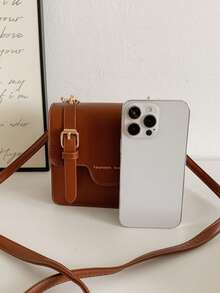 1个女童纯色PU磁扣复古斜挎包，适合日常四季使用 - A - 查看 5