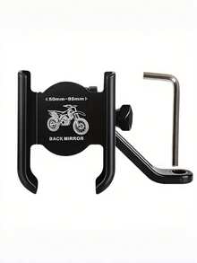 1个多色可调节铝合金摩托车/自行车/踏板车手机支架，稳固防滑设计，经久耐用，光滑黑色表面，可牢固固定手机，适用于街道导航、后视镜安装等，简约坚固。