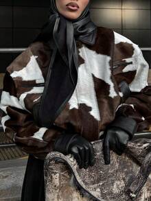 Fashionable Cow-Print Textured Lapel Leather Jacket, Women's Street-Style Loose Short Coat - màu nâu - Xem 6