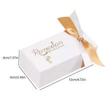 10Pcs  Ramadan Mubarak Rectangle Gift Box Black White Gold Foil Lettering Paper Candy Box With Orange Satin Ribbon Bow Islamic Festival Party Favor Packaging Box - Eid Al-fitr Rectangular Box - View 4