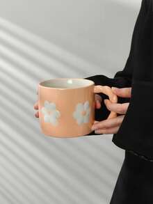 1pc Ceramic Coffee Mug, Embossed Daisy Flower Design Mug, Fresh And Cute Style, Suitable For Entertaining Guests, As Saudi National Day Gift, Home, Garden Or Afternoon Tea Use - Multicolor - View 13