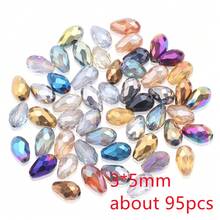 3*6mm/4*10mm/3*5mm/4*6mm/6*8mm/8*12mm 带中心孔水滴形玻璃珠，DIY饰品制作材料，可用于制作项链、手链、耳环、手机链、钥匙扣等。 - 中孔長水滴 - 查看 77