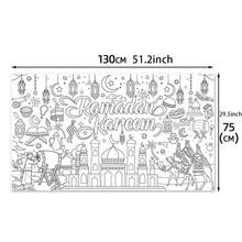 Póster gigante para colorear de Ramadán para niños, manualidades, papel para colorear, mantel para fiestas, aulas, decoración de Eid Mubarak - Multicolor - Ver 6