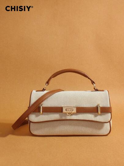 Túi xách đeo vai thời trang mới có khóa dành cho nữ, túi công sở tối giản đa năng, túi tote màu nâu với thiết kế phối ghép trang nhã, phù hợp cho các dịp trang trọng.
