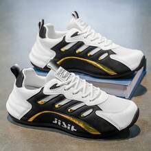 Chaussures de sport décontractées légères pour hommes, chaussures de mode extérieure style Gump, baskets épaisses polyvalentes - Noir - Voir 2