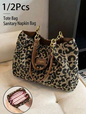 New Leopard Print Handbag With Sanitary Pad Storage Pouch; Leopard Print Coin Purse; Vintage Shoulder Bag; Large Capacity Street Style Commuter Crossbody Bag; Women's Fashion Handbag, For Daily Use, Work, Office, Travel, Shopping, Dating, Commuting, Outdoor Activities, Office, Etc. Gift For Women, Ladies, Students, Office Staff, Friends, Everyday Storage Bag