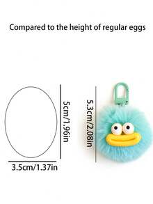 Funny Cute Sausage Mouth Plush Ball Keychain, Novelty Couple Keychain, Backpack Decor, Dorm Gift, Plush Ball Pendant Keychain, Car Keychain, Bag Earphone Pendant Decor Keychain Accessories, Couple Keychain, Birthday Gift, Anniversary Gift - Multicolor - View 8